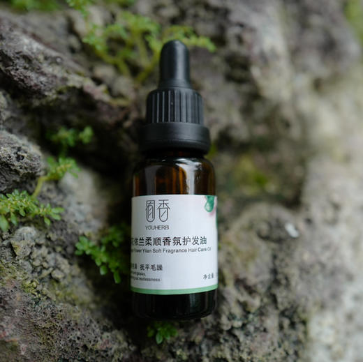 【植物护发油】橙花依兰芳疗护发精油 20ml 商品图2