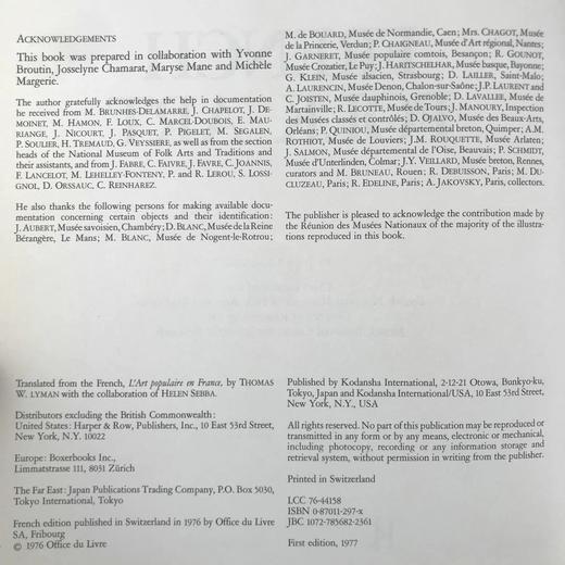 法国民间艺术图集 406幅插图（57幅彩色） 精装大16开 商品图4