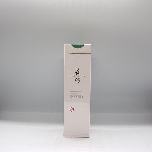 花释花精能量蜜新品臻润悦活蜜100g 美容院正品包邮 商品图3