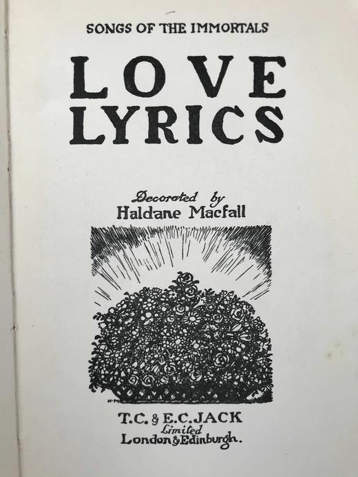 神祇之歌：爱情抒情诗 霍尔丹·麦克福精美插图 布脊精装大32开 商品图3