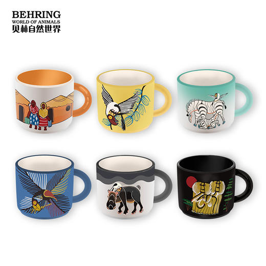 魅力非洲-迷你马克杯系列盲盒 商品图3