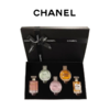 【有效期：2026年5月】CHANEL/香奈儿邂逅香水五件套淡浓香水小样 无喷头 COCON5号7.5ml（经典套盒）黑盒    一般贸易 商品缩略图1