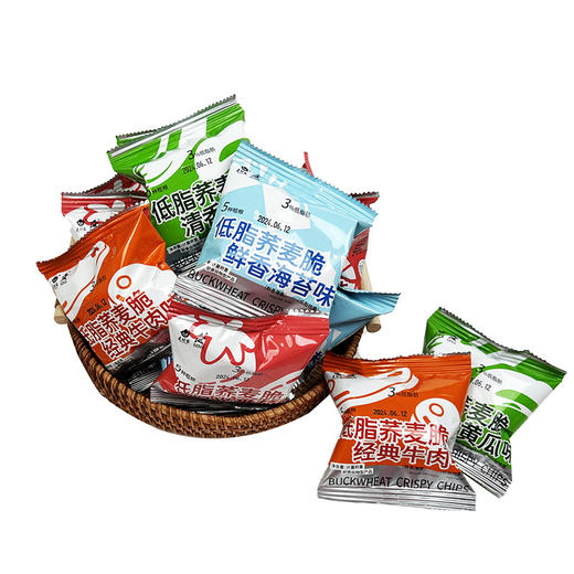 低脂荞麦脆片20小袋  锅巴非油炸杂粮脆多口味解馋网红小零食特惠袋装 商品图4