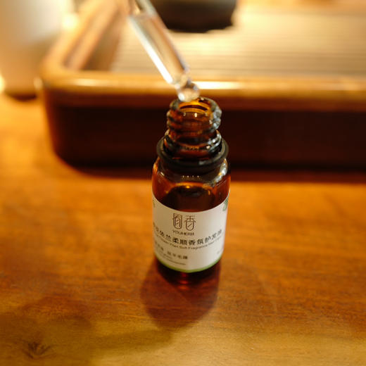 【植物护发油】橙花依兰芳疗护发精油 20ml 商品图0