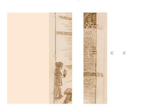 屋顶上的童话   2024年百班千人暑期书目7年级|祖庆说名师推荐正版课外阅读现货速发 商品图3