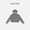 COCO ZONE早秋卫衣外套拉链系绳连帽针织长袖 23C29763 商品缩略图0