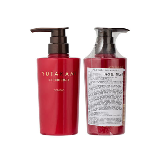 日本进口 SONOKO 荘能子 YUTAKAMI洗发水/护发素 400mL 商品图4