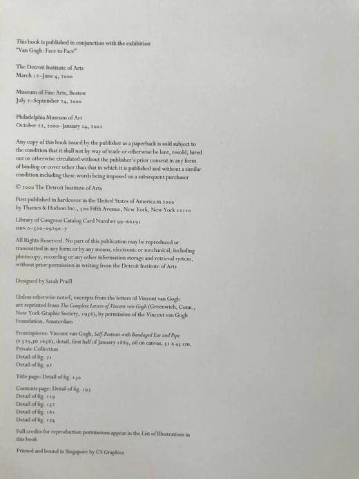 梵高肖像画集 228幅插图（204幅彩色） 精装大16开 商品图4