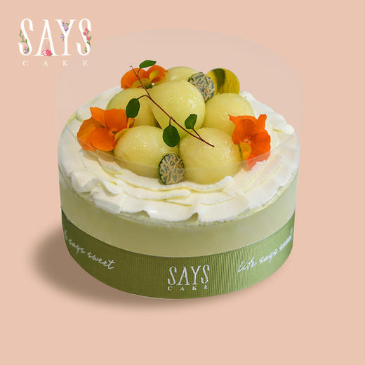 【预定】龙井蜜瓜 Lungching Honeydew Melon Mousse cake 商品图0