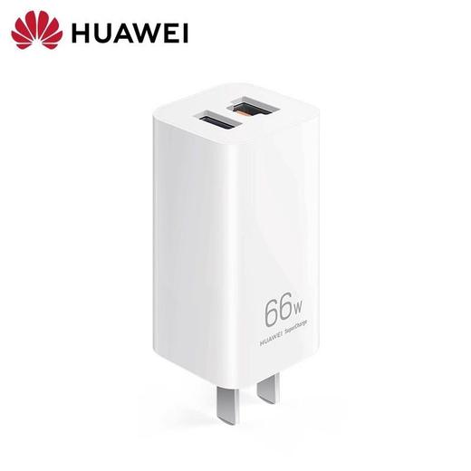 华为超级快充GaN多口充电器(Max 66W) 商品图4