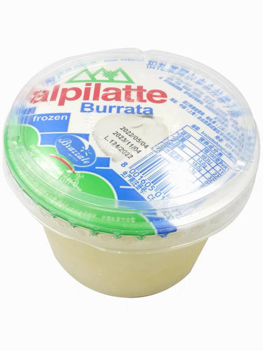 柏札莱阿尔卑布拉塔干酪125g 商品图0