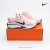 耐克Nike Journey Run 2024新款减震防滑耐磨低帮休闲跑步鞋 商品缩略图0