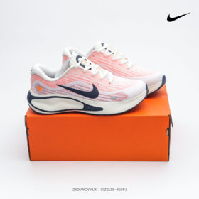 耐克Nike Journey Run 2024新款减震防滑耐磨低帮休闲跑步鞋