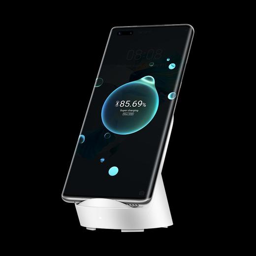 华为超级快充立式无线充电器(CP62R)MAX50W珍珠白 商品图1