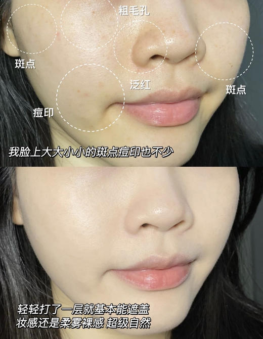 【6.17王炸割肉价】兰蔻黑金飞碟持妆气垫正装（效期至25.2-5月） 商品图5