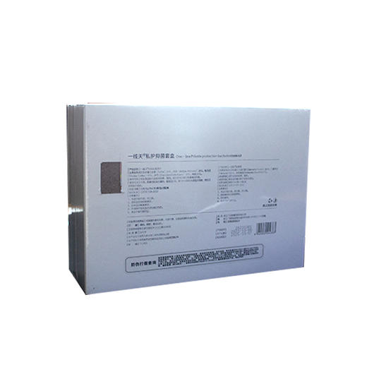 润羞一线天 商品图2