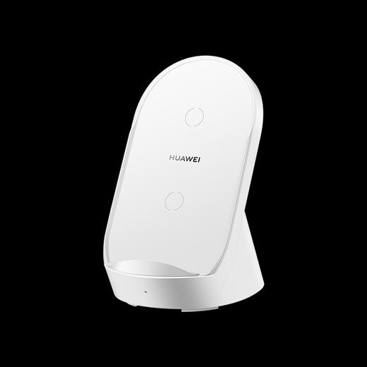 华为超级快充立式无线充电器(CP62R)MAX50W珍珠白 商品图2