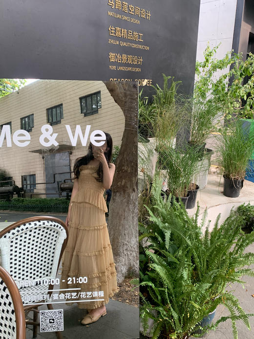 Read Nameless /晚霞清新皱套装裙 商品图3