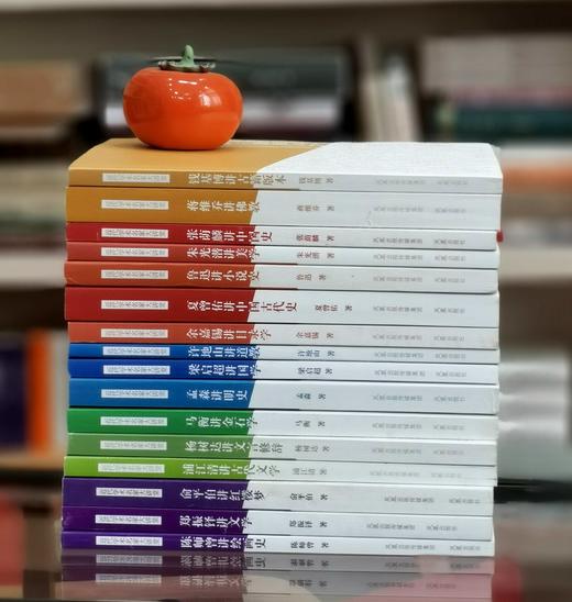 近代学术名家大讲堂 16册，16开平装，葛建雄主编，俞平伯等著，凤凰出版社2008年出版，16册总定价：售价：369元，售价108元 商品图1