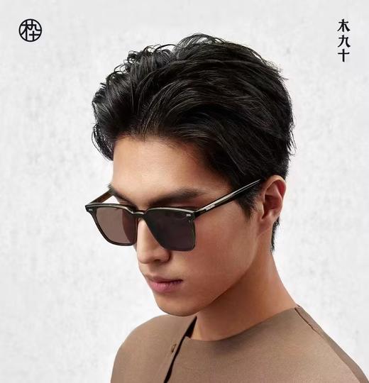 木九十太阳镜MJ101SK556 商品图0