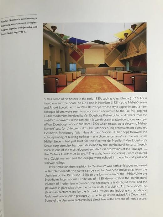 装饰派艺术风格 数百幅插图 精装大16开 商品图9