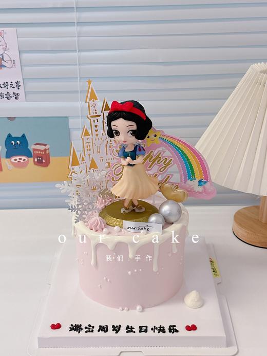 白雪公主卡通蛋糕-低糖处理无添加 商品图0