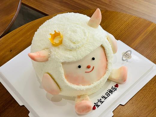 dongdong羊立体蛋糕 商品图1