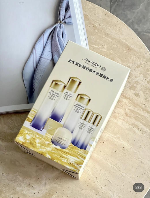 悦薇限量六件套 商品图2