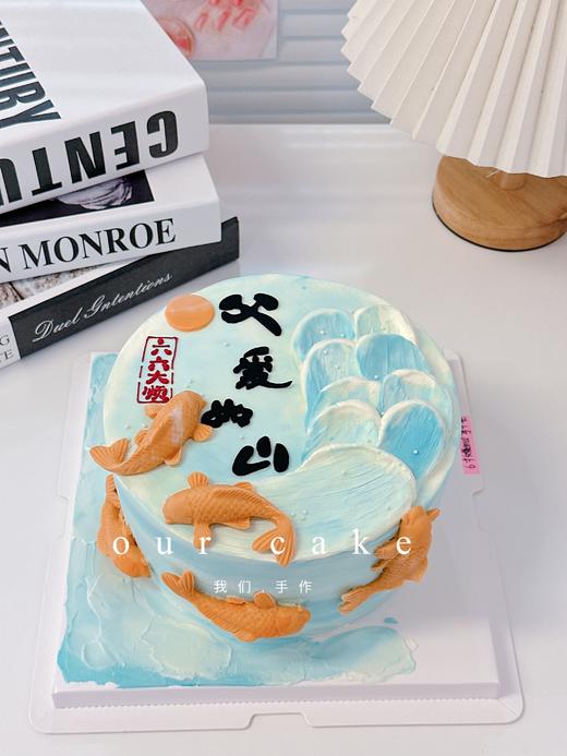 多款式~风生水起顺风顺水如鱼得水写字系列蛋糕-低糖处理无添加 商品图3