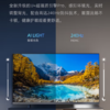 海信（912726）75a57k（Hisense）电视 A57K U+超画质引擎4K高清240Hz高刷新130%高色域双频wifi电视机 75英寸 商品缩略图6