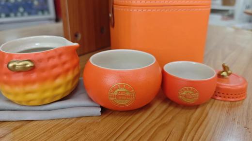 沈农好柿发生柿柿如意茶具套装杯子 商品图1