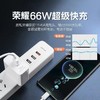 荣耀POWER-AC790荣耀6A数据线USBTYPE-A转USB TYPE-C白色 商品缩略图2