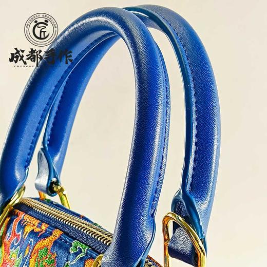 【蜀锦￭女士贝壳包】成都手作非遗蜀锦 拼接珍品单肩斜背包 中式云锦手提包 商务出国礼品【非物质文化遗产】【四大名锦之首】 商品图9