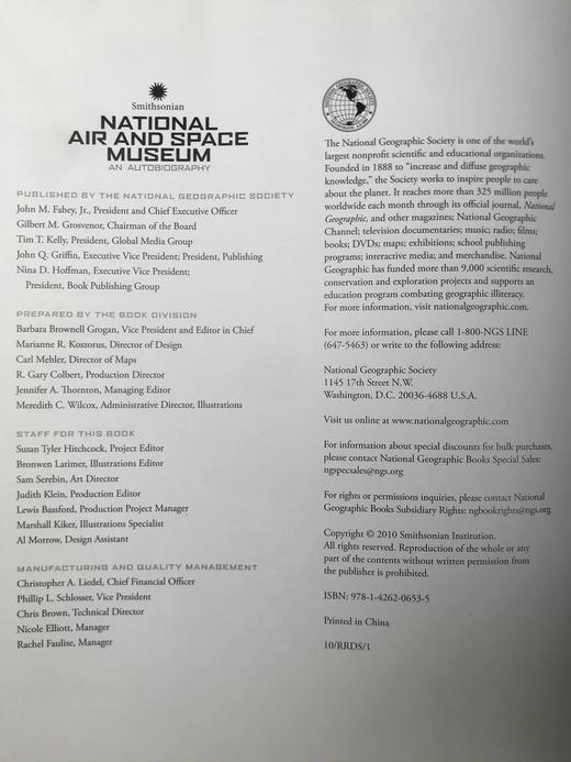 史密森国家航空航天博物馆图集 700余幅插图 精装16开 商品图4