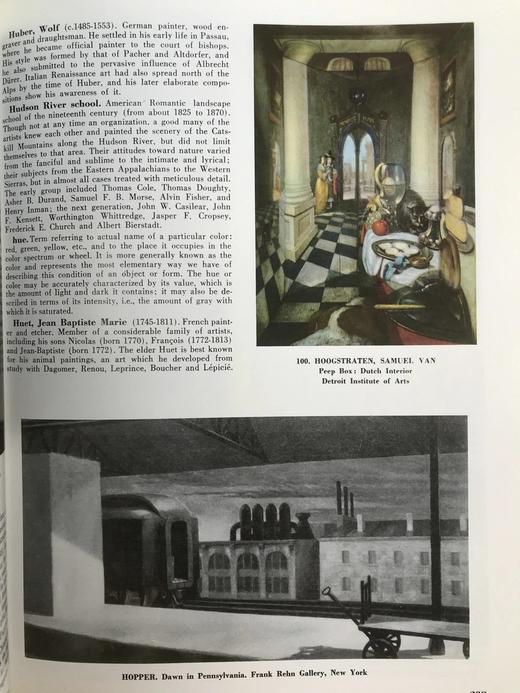 绘画百科全书 220幅彩色与大量黑白插图 精装16开 商品图5