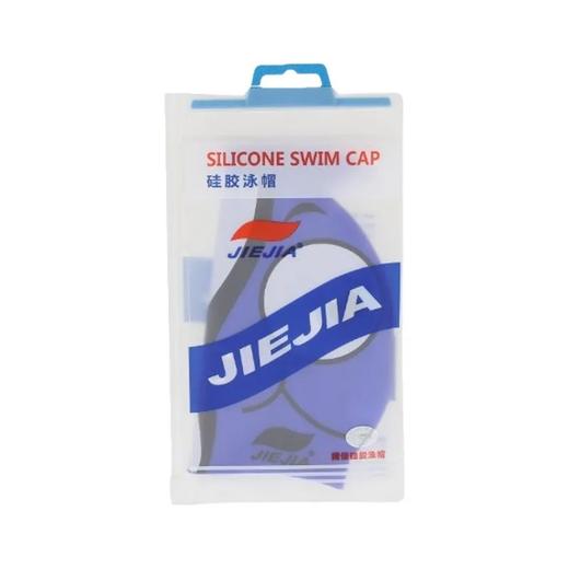 硅胶泳帽1个 商品图0