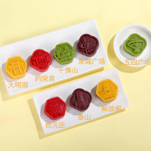 野风酥山东八彩糕400g礼盒装济南特色八景糕点土特产小吃零食伴手礼 商品图2