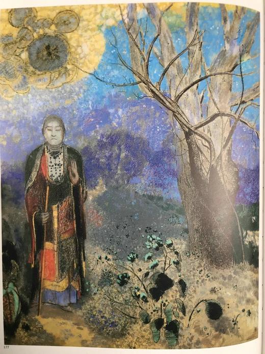 法国奥赛文化博物馆藏画图集 304幅插图（259幅彩色） 精装大16开 商品图10