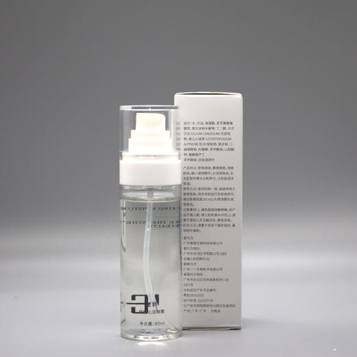 玺妍舒悦沁润喷雾80ml防蓝光平衡肌肤抗氧化 商品图2
