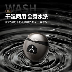 COOBO酷博掌心mini剃须刀男士电动刮胡刀胡须刀剃胡刀可水洗旅行便携生日礼物送男友礼盒装CB-S1 枪灰色 酷博CB-S1掌心mini剃须刀