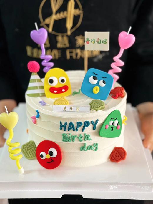 蛋糕定制—搞怪多巴胺 商品图0