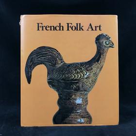 法国民间艺术图集 406幅插图（57幅彩色） 精装大16开