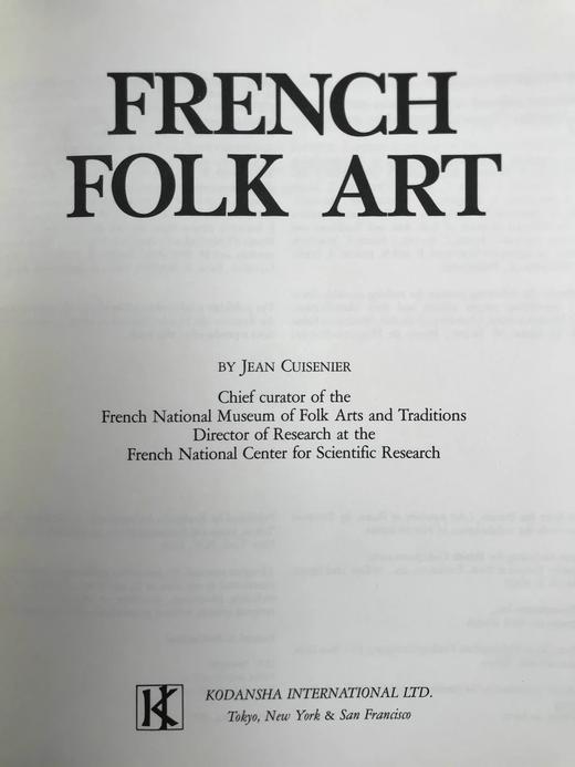 法国民间艺术图集 406幅插图（57幅彩色） 精装大16开 商品图3