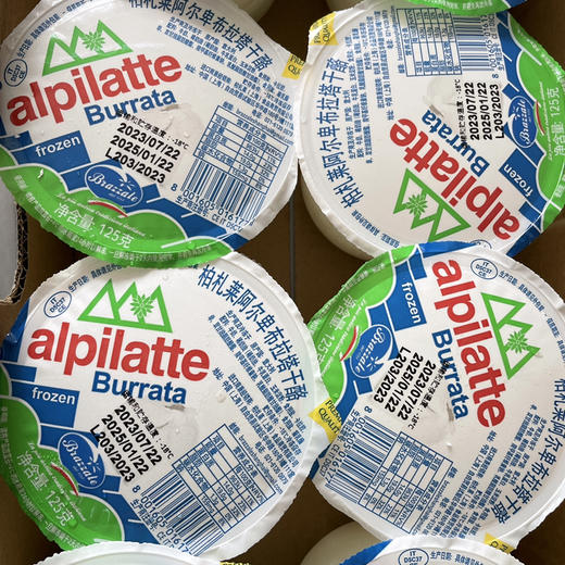 柏札莱阿尔卑布拉塔干酪125g 商品图1