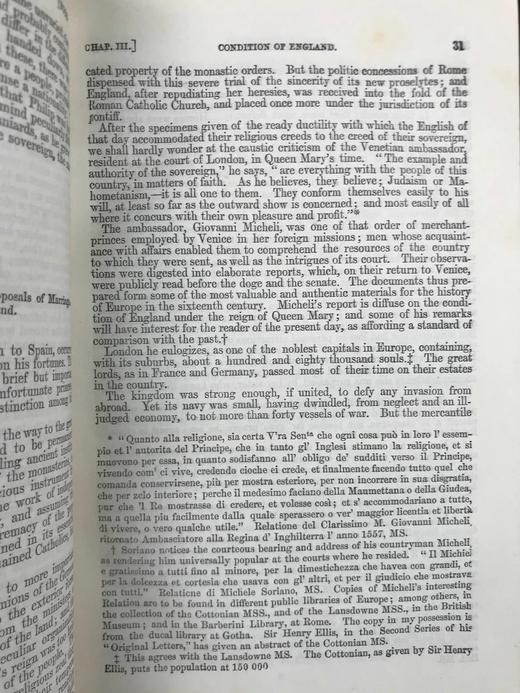 工坊特装本！含藏书票！约19世纪后期 普雷斯科特《西班牙国王腓力二世统治史》（全2卷） 2幅肖像插图 全真皮精装32开 商品图10