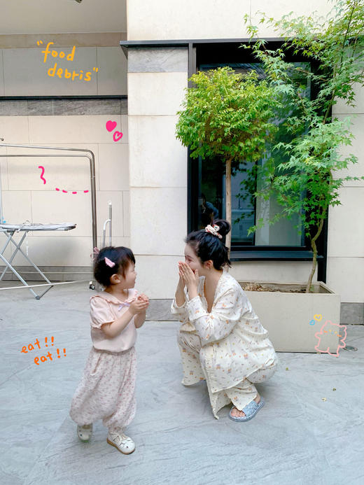 Read Nameless /带胸垫的睡衣三件套（吊带+长裤+开衫） 商品图13