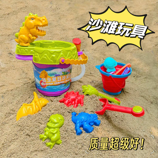 【山姆同款 超底福利】出口品质的玩沙玩水玩具 满满18件套带回家！超大一箱 这个装备太酷了！ 商品图0
