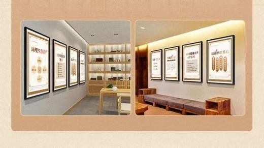 学会了沙龙留人居然这么简单 商品图0