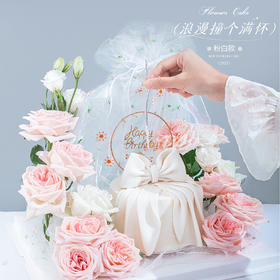 【浪漫撞个满怀】2磅 香草奶油芒果夹心口味