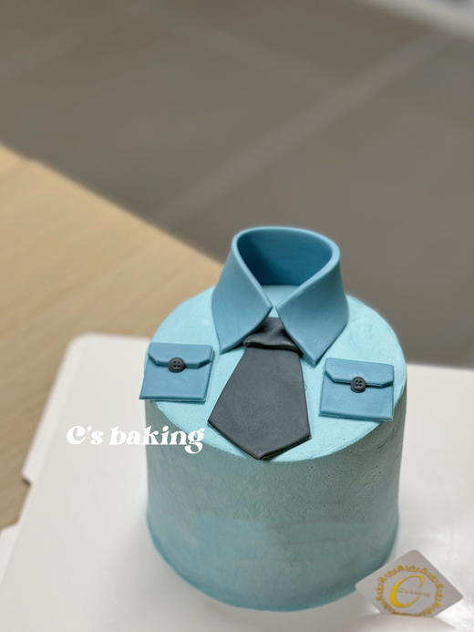 （标准4寸）帅气有型恤衫款/男生蛋糕/男士蛋糕  忌廉蛋糕（默认自提，收费配送请联系客服） 商品图2